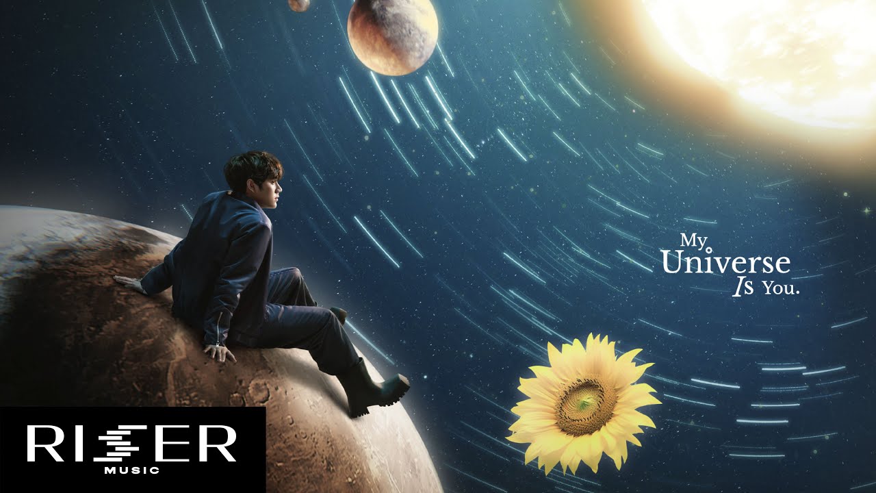 NANON - จักรวาลที่ฉันต้องการมีแค่เธอ (MY UNIVERSE IS YOU) (ALBUM EDITION) [ OFFICIAL VISUALIZER ]