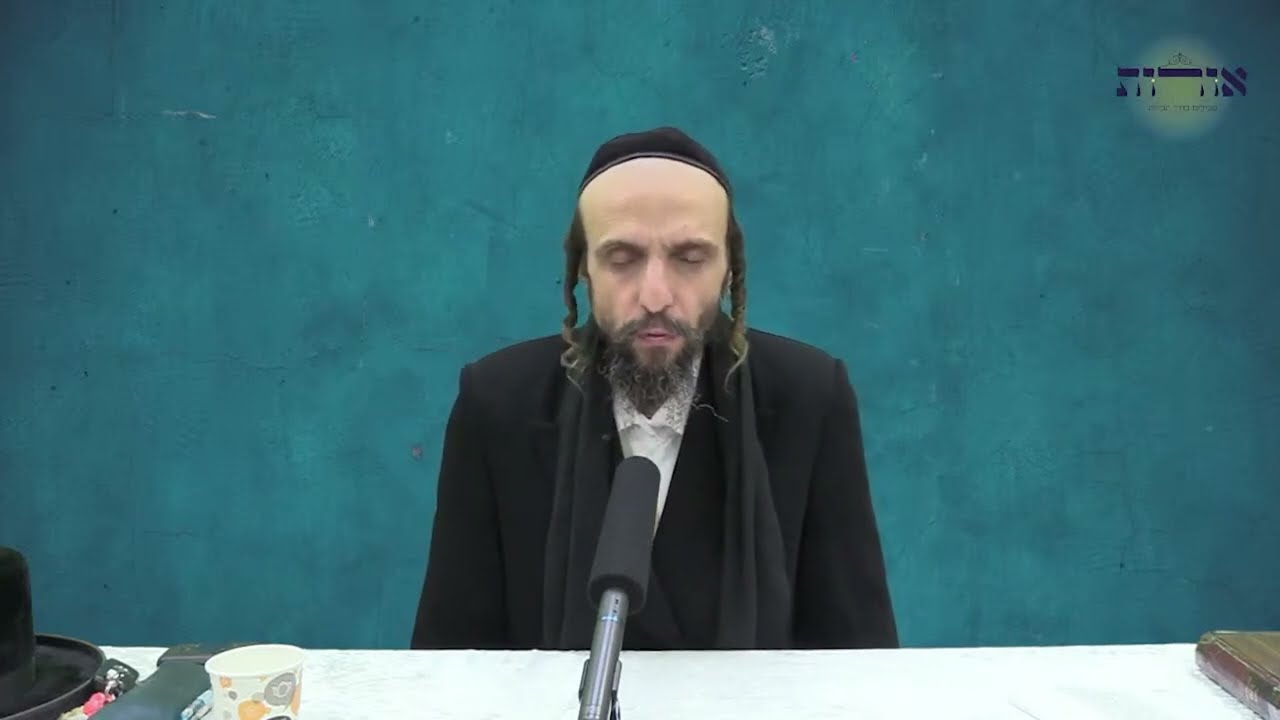 תרגול נשימות והתבוננות שיויתי | הרב אסף משה בילר