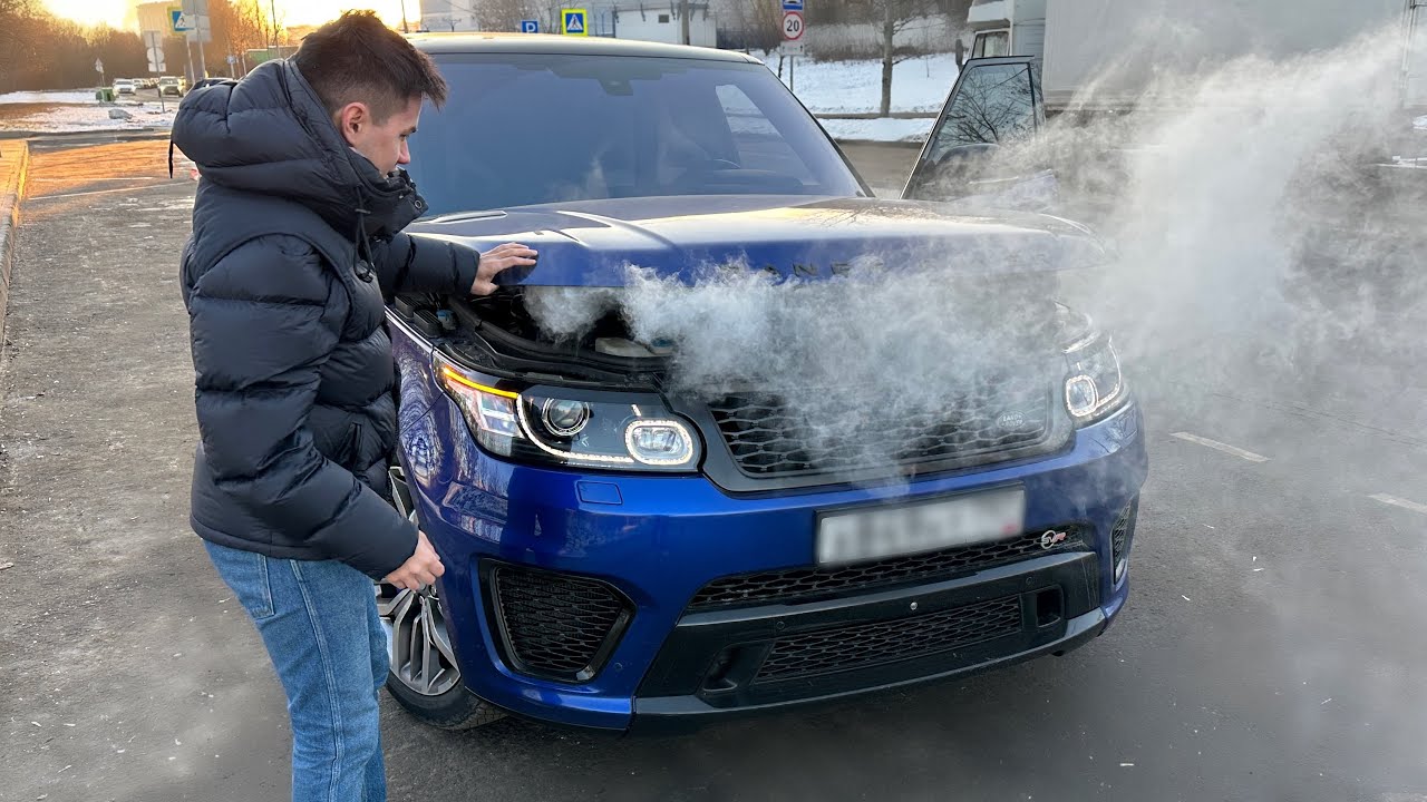 САМЫЙ ДЕШЕВЫЙ RANGE ROVER SVR - СДОХ?!