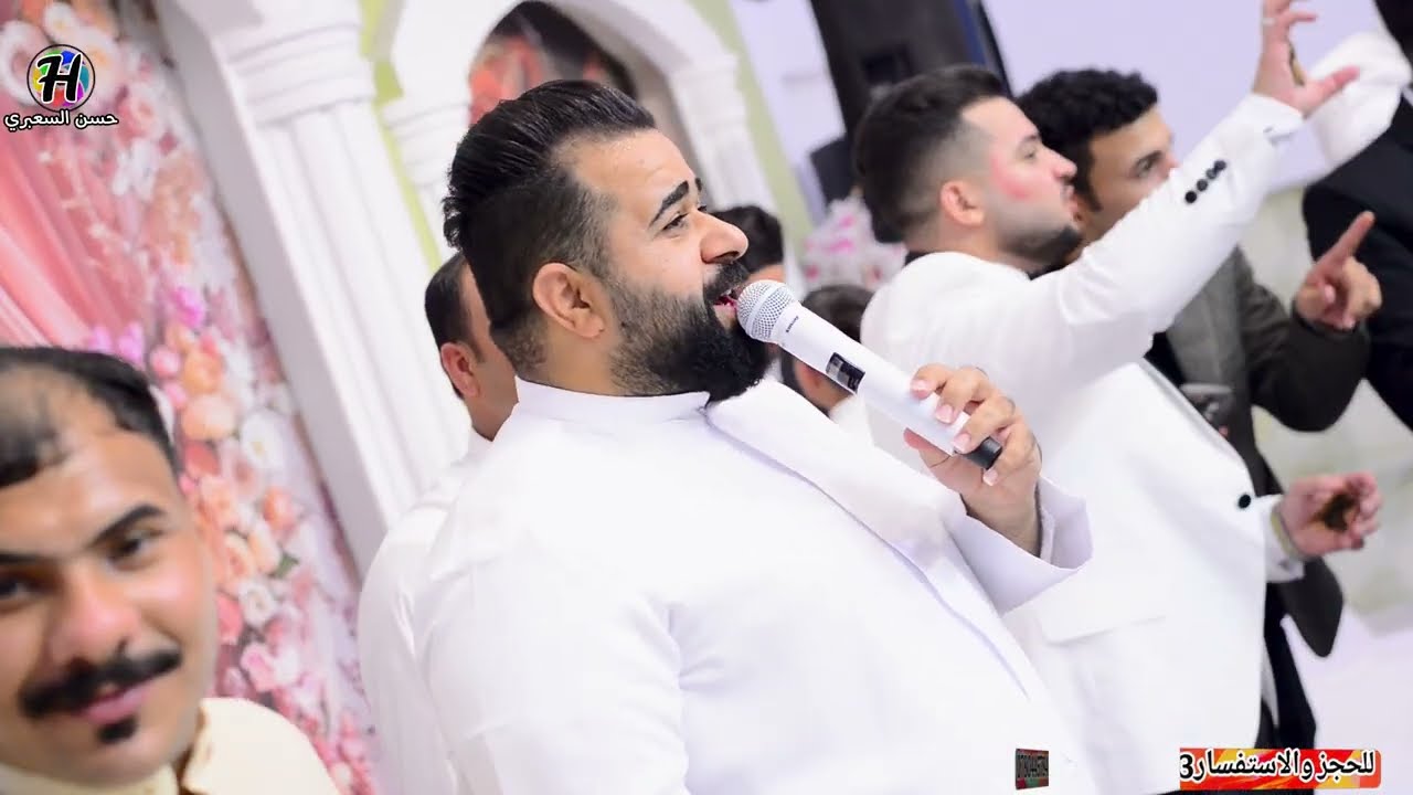 حسين الطائي 🎤انوليت 🚦حناء زيد يعقوب فخر الدين 💯ج٢🌺 07804457843📞🚦