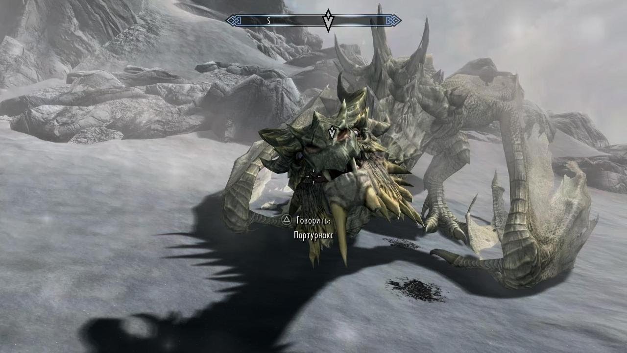 Skyrim_20260121122051