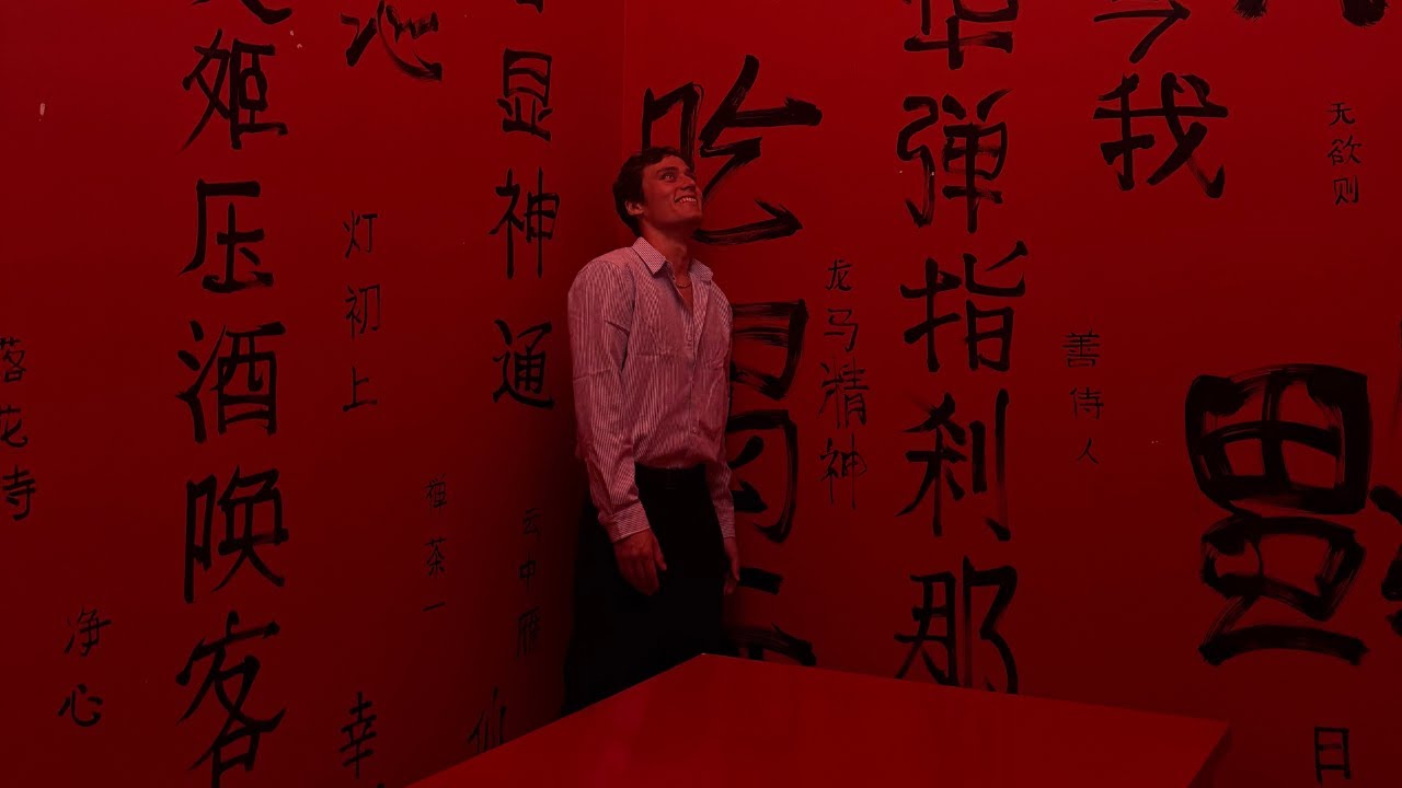 The Japanese Philosophy I Am Living By In 2026