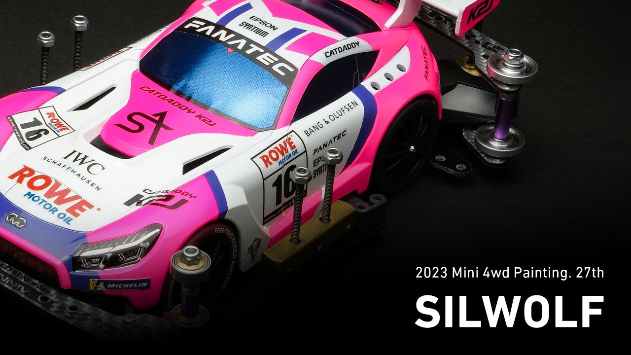Mini 4WD Painting 27th_SILWOLF