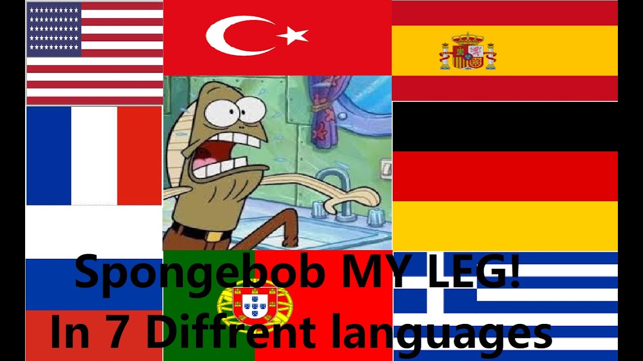 Губка Боб, моя нога! На 7 разных языках