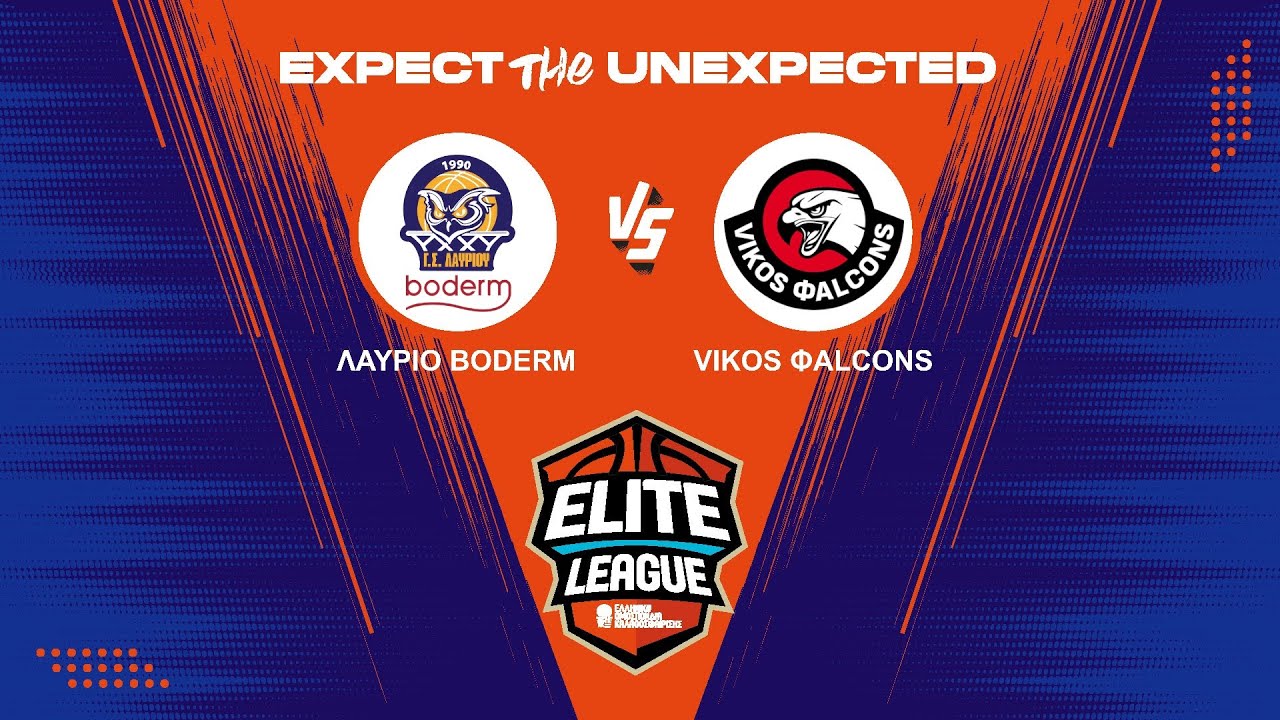 Elite League - ΛΑΥΡΙΟ Boderm - Vikos Φalcons Ιωαννίνων / 12-01-2026, 18.00