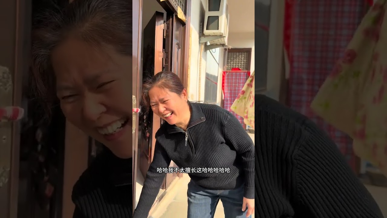 記錄在老家的生活，完全放松一下自己…… #記錄真實生活