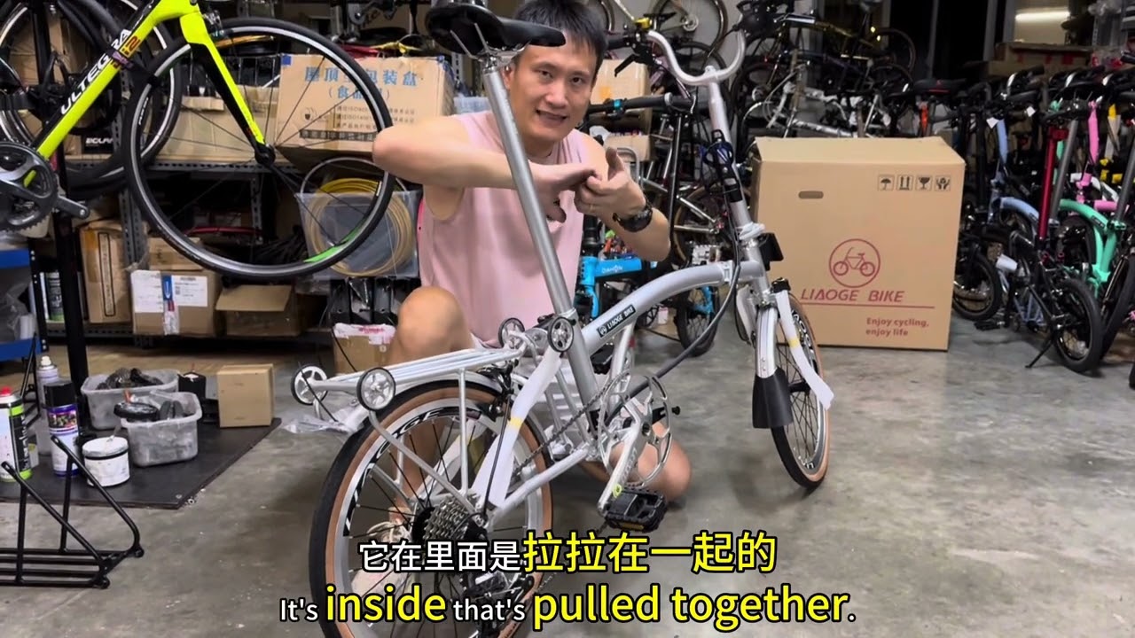 Tri-fold bicycle 20inch  sg  liaoge888（4代）20寸三折自行车 折叠自行车 全新升级  新加坡🇸🇬折叠自行车