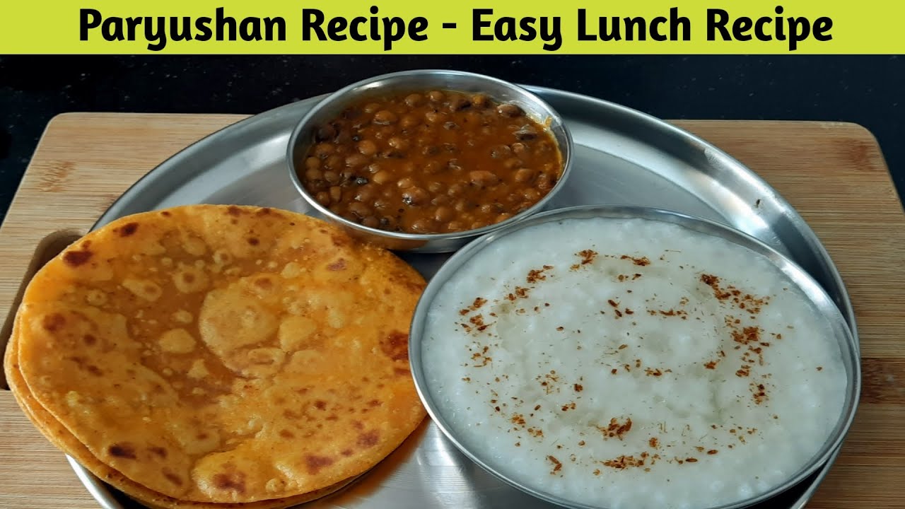 Paryushan Recipe – Easy Lunch Recipe – Lunch Recipe – Tithi Special Recipe
