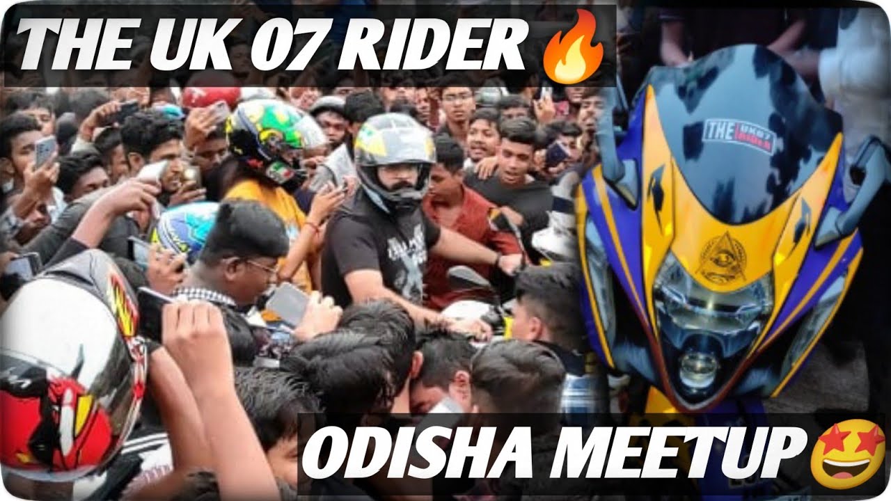@TheUK07Rider🔥@Odiabhaina💥 @ODIABIKER⚡@mrspeedindia 🔥 | ODISHA MEET UP🤩| Nexus Esplanade😍