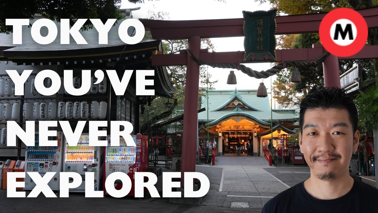 Hidden Gems Walk by TOKYO METRO Marunouchi Line | Tokyo Streets Like You've Never Seen!