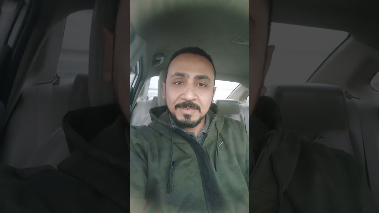 الاستعلام عن الاعزب ومعلومات جديده 