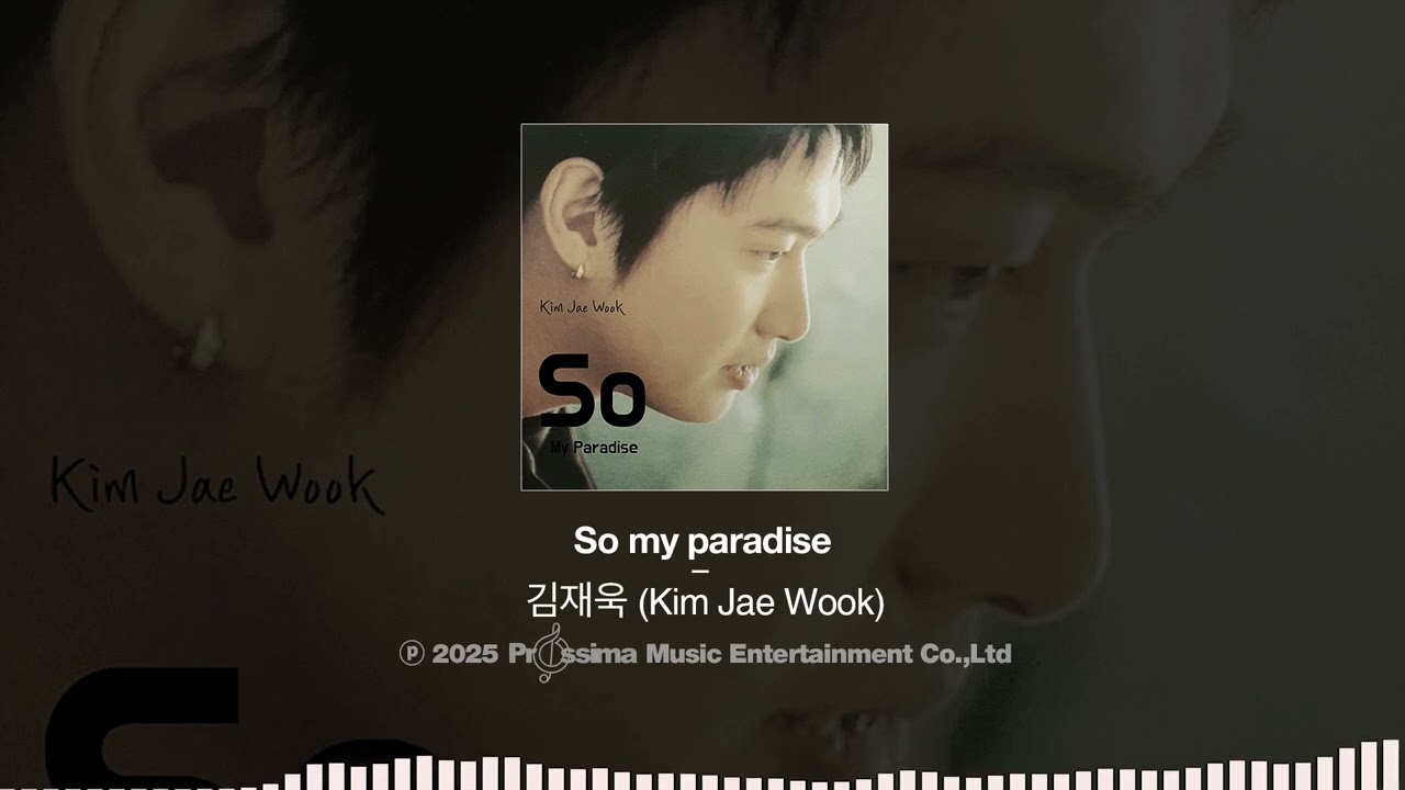 김재욱 - So my paradise