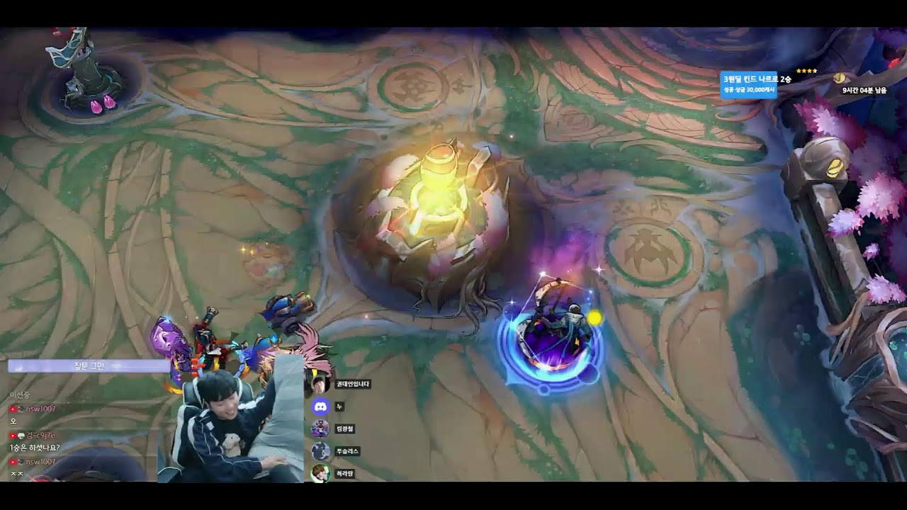 안녕하수깡~!🖐️🖐️ //와일드리프트//WILDRIFT