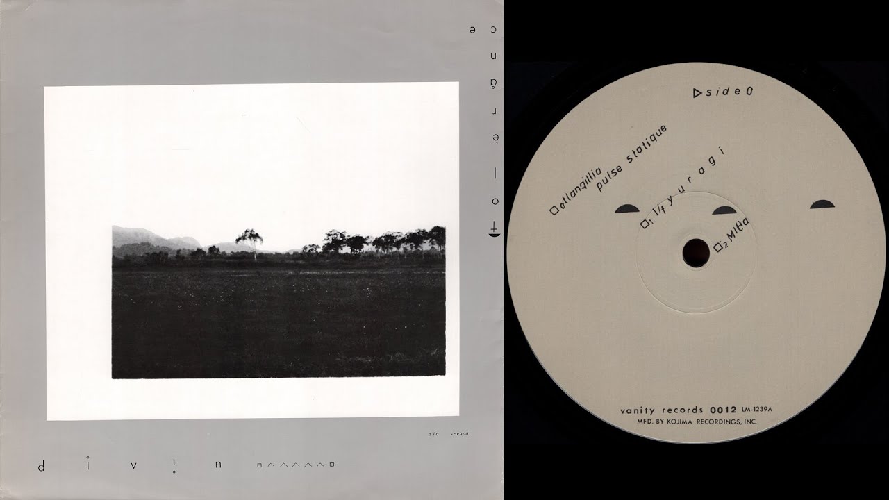 Tolerance - Pulse Static (Tranqillia)
