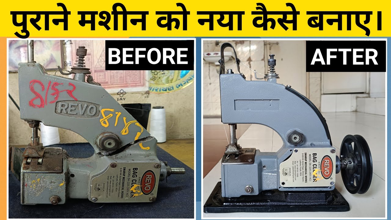 Bag Closer Machine New Body Installation | Bag Closer Machine Full Repairing Step by Step.