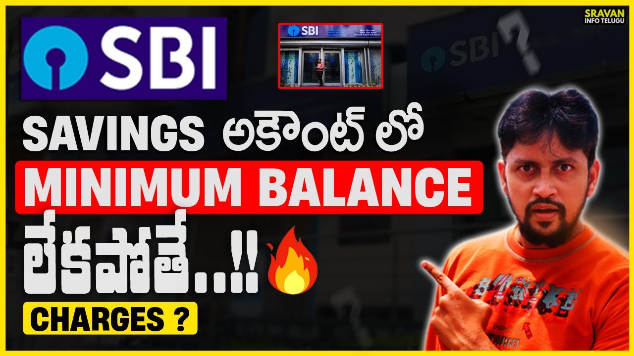 My Bank Balance is Zero Bro!🔥 SBI Savings Account Minimum Balance Telugu | SBI Bank Minimum balance
