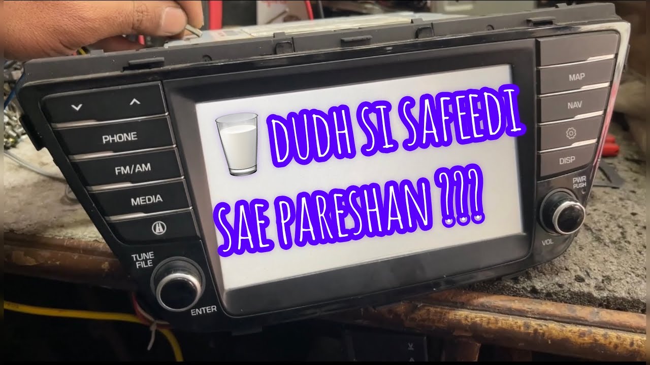 HYUNDAI I20 2016 ORIGINAL AVN WHITE DISPLAY PROBLEM SOLVE WITH ANDROID AUTO & APPLE CARPLAY ENABLED