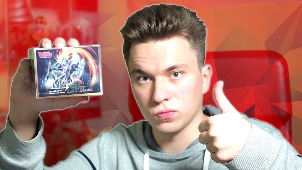BEST Product of 2020 - Majesty Lord Blaster Special Deck Set Opening || Cardfight!! Vanguard