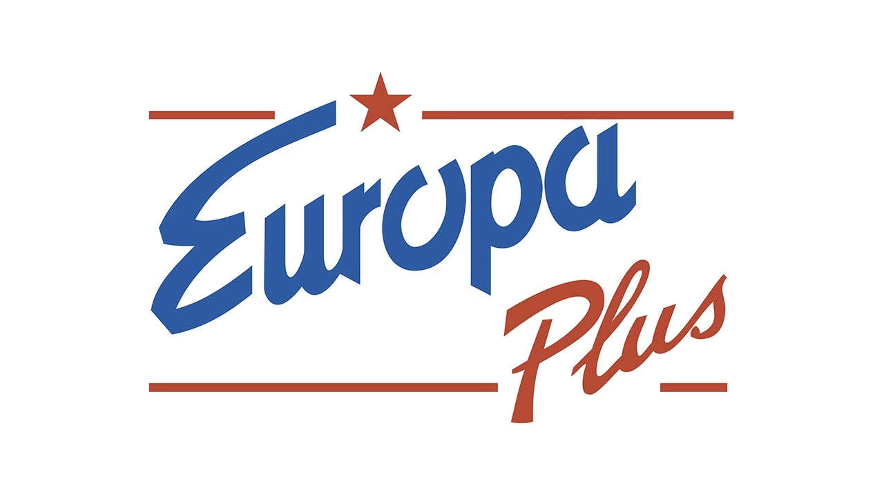 Фрагмент эфира радио Европа Плюс Хабаровск. Презент. (1998)