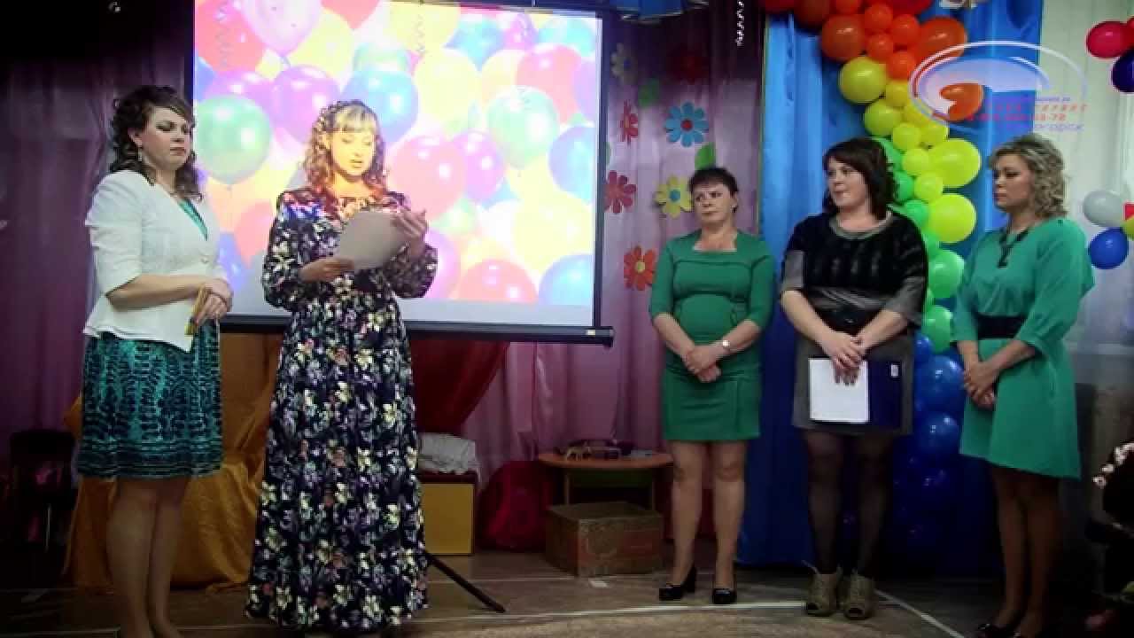 Выпускной в детском саду №6. пгт. Серышево. 29 мая 2015 г