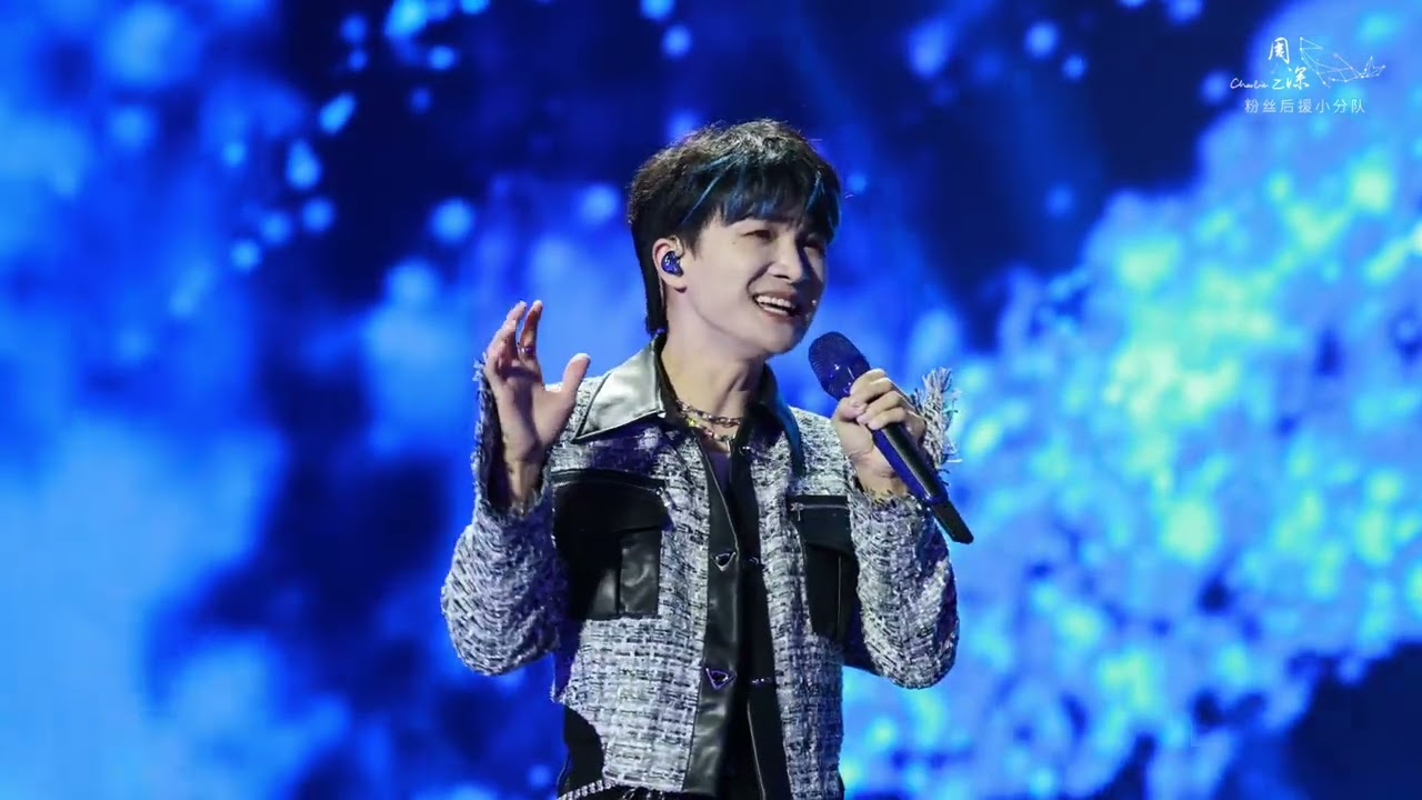 20231001 周深 Charlie Zhou Shen 常州太湖湾音乐节《浮游》_4K超清近景