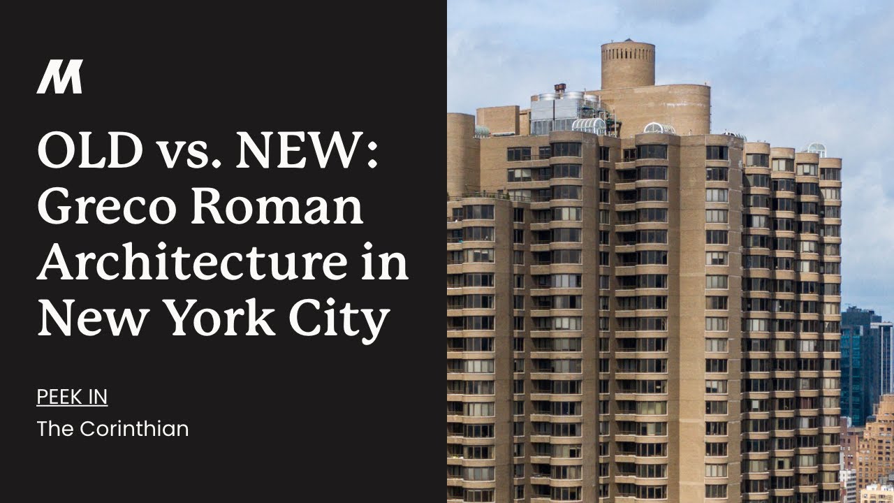 The Corinthian, 330 East 38th Street | PEEK IN