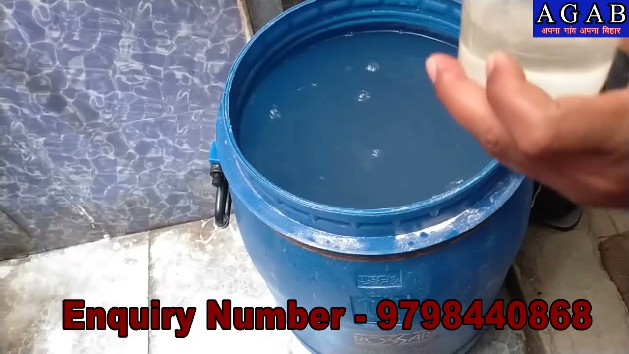Ultrasound Gel Manufacturers 8676999777, 9525371495