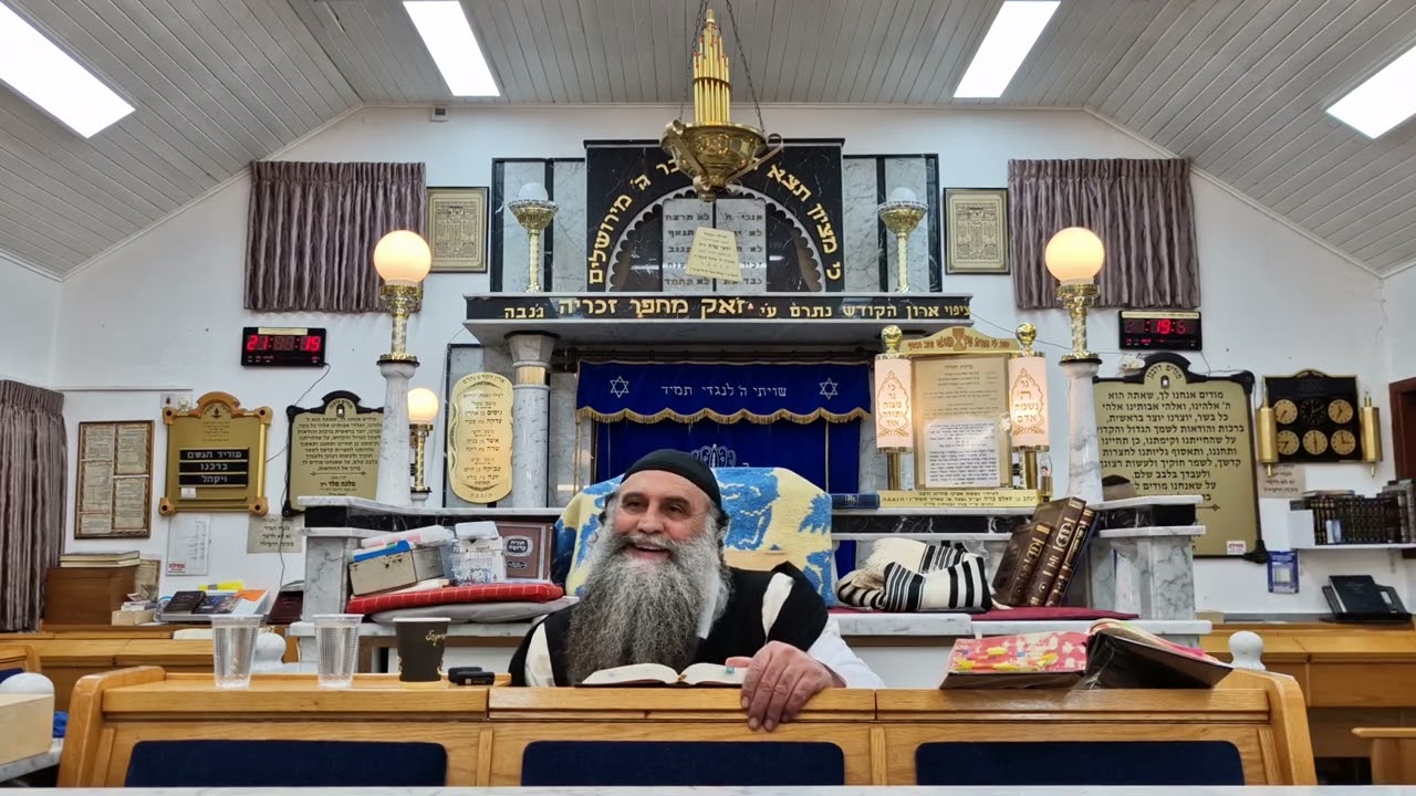 הרב גיא גרידיש-⚡