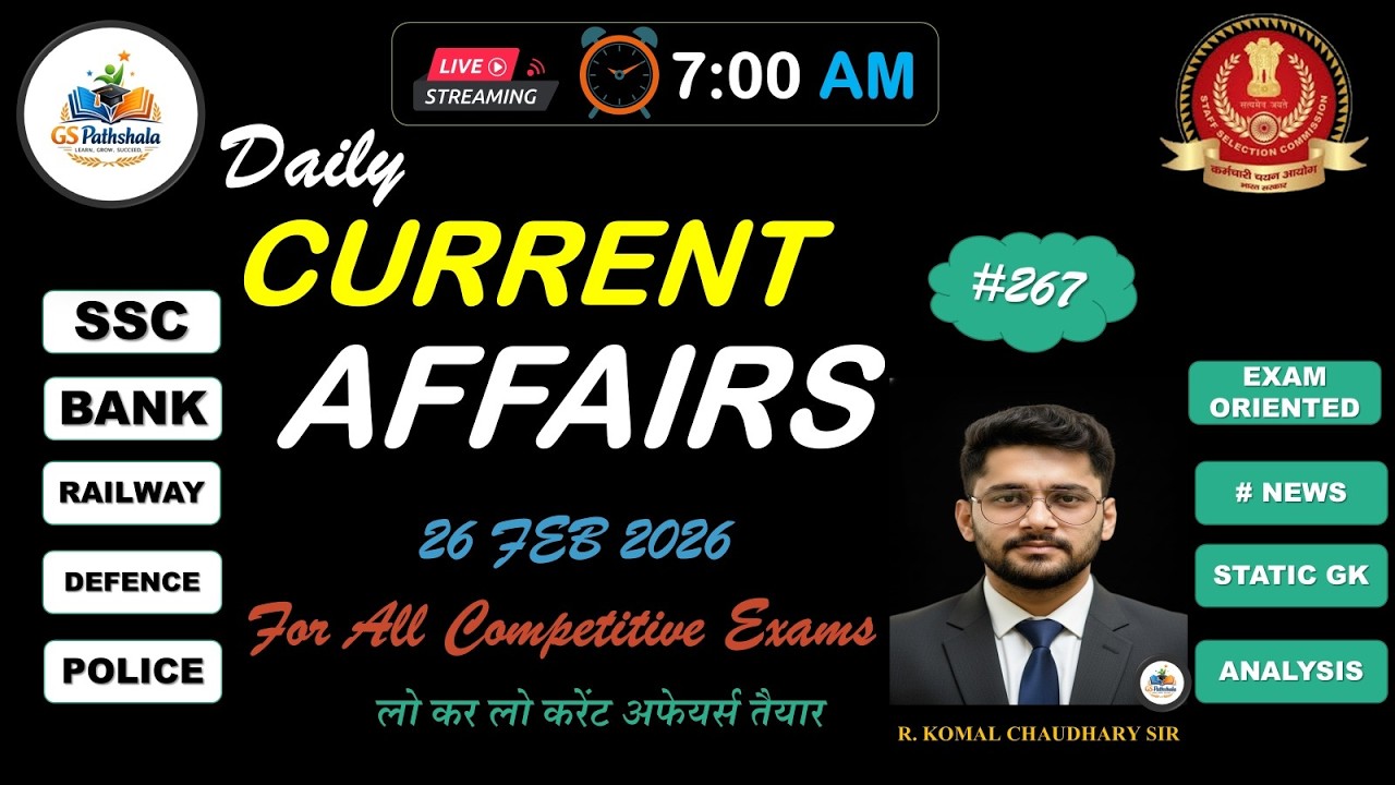 Current Affairs Today | 26 February Current Affairs 2026 | Daily Current Affairs Update