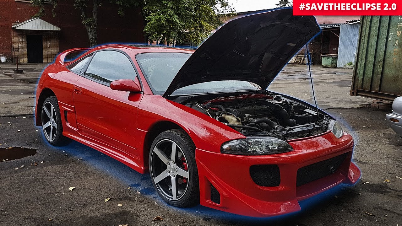 Такой ПРОЕКТ делаю первый раз. Новый сезон . Новый Mitsubishi Eclipse . #SaveTheEclipse 2.0