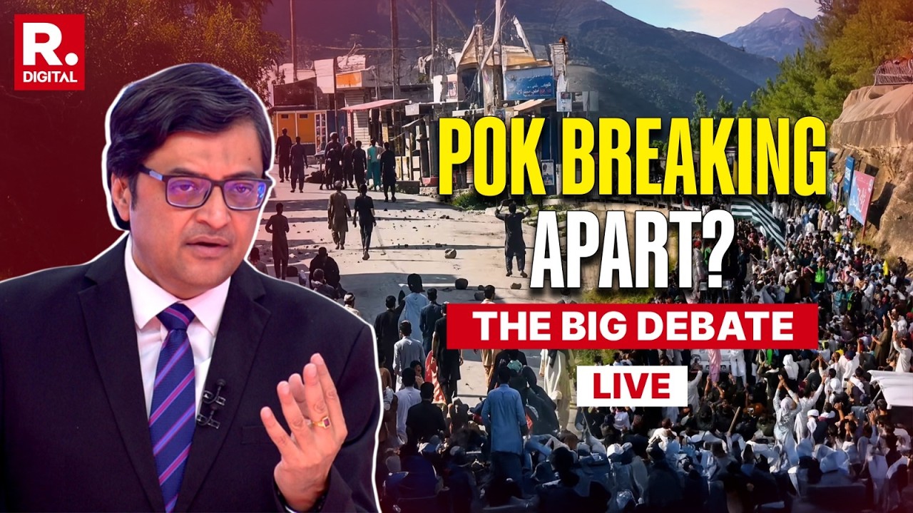 Debate With Arnab LIVE: PoK Breaking Apart As People Take On Asim Munir&rsquo;s Forces