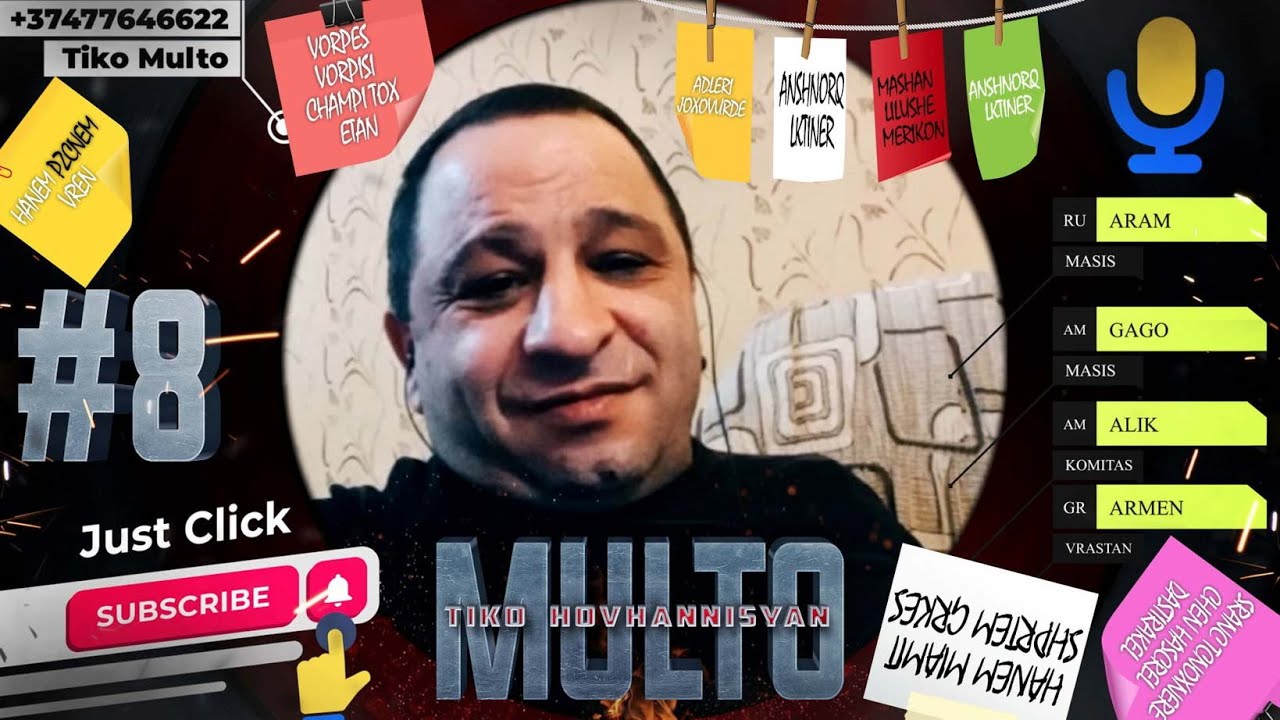 #8 🏴&zwj;☠️Մուլտո|multo💣Էտ Ֆունտիկներին նայի մուսռի աչքերով ՈՒ որպես որպեսի ճամփի թող էթան💥