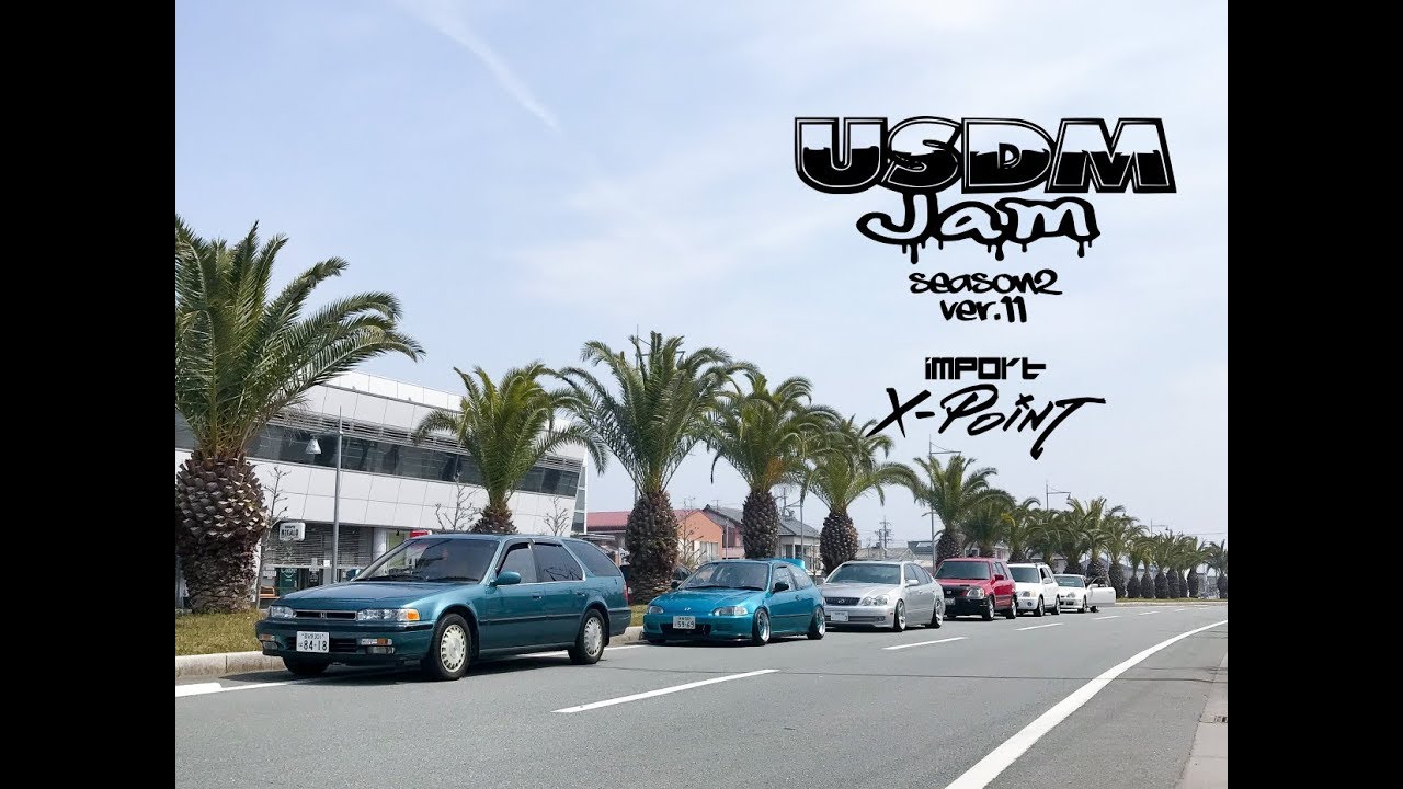 USDM jam 11