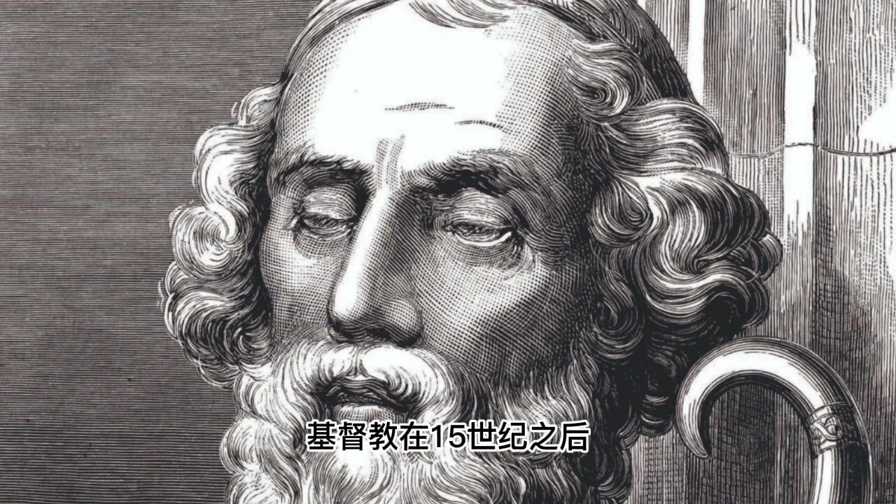 民族主义是如何形成的？