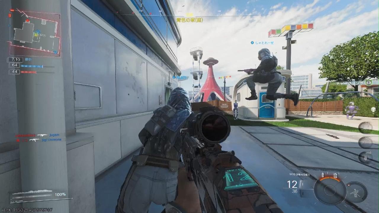 Call of Duty_20260307184620