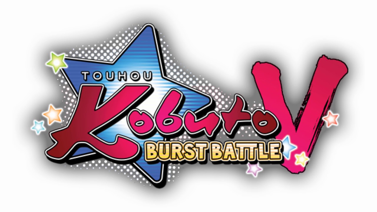 Tomboyish Girl in Love B - Touhou Kobuto V Burst Battle Music Extended