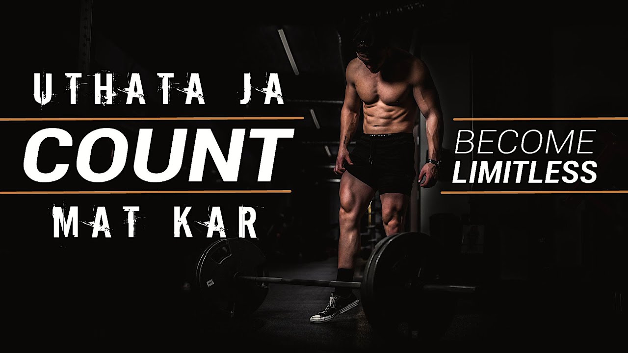 Never Count | Best Workout Motivation Speech Music | 2021