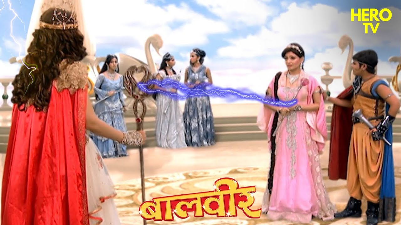रानी परी क्यों मारना चाहती है बालवीर की माँ को? | Maha Episode | Baalveer | TV Serial Latest Episode