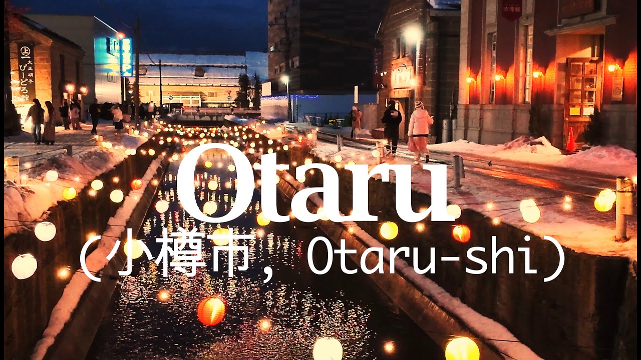 DAY 2: WINTER IN JAPAN | EXPLORING OTARU | JANUARY 2025