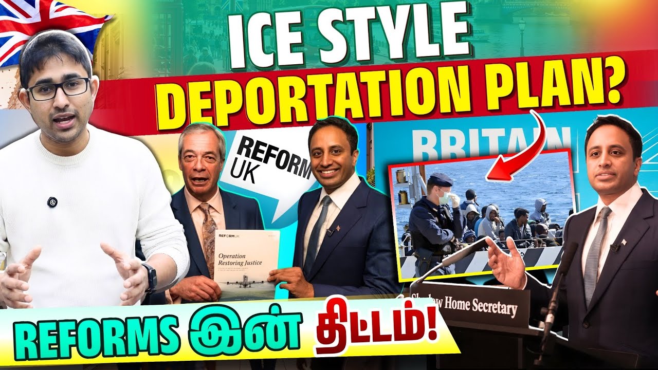 Permanent Settlement முடிவா? 🚨 ILR மீது Reforms Target? | UK Immigration Shock | Rimaz VLOG