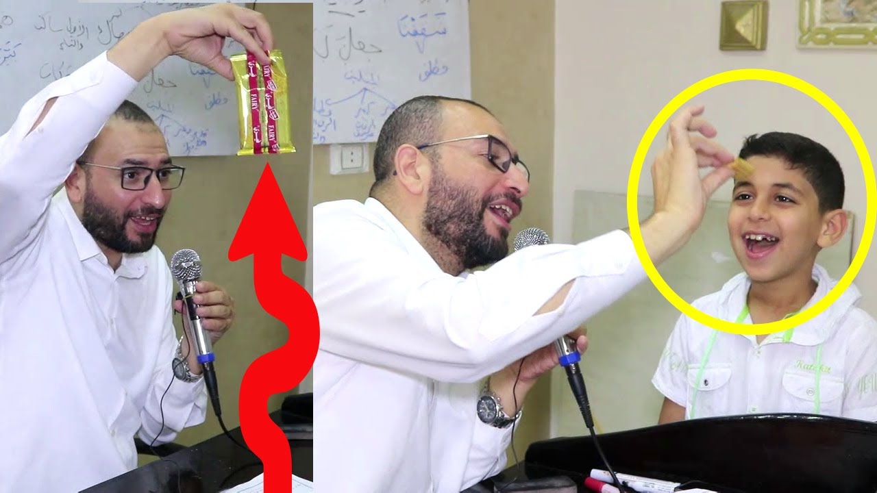 الدكتور يشرح لهم الإدغام بطريقة مبتكرة وجديدة