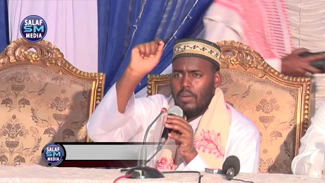 Muxaadaro Qiiro Leh 