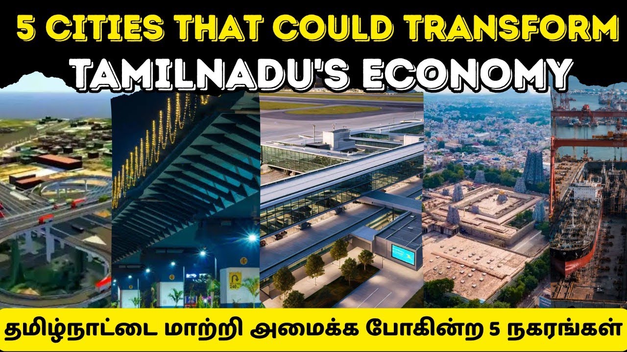 5 CITIES THAT COULD TRANSFORM TAMIL NADU'S ECONOMY | MEGA PROJECTS | TAMIL | SK INFO