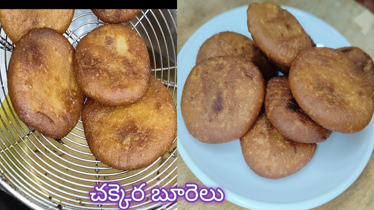 👉 yummy snacks - boorelu sweet - chakkera appalu😋
