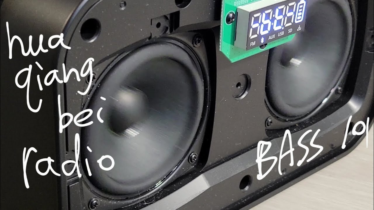 Avantree Powerbyte: Best Bluetooth Speaker With FM Radio?