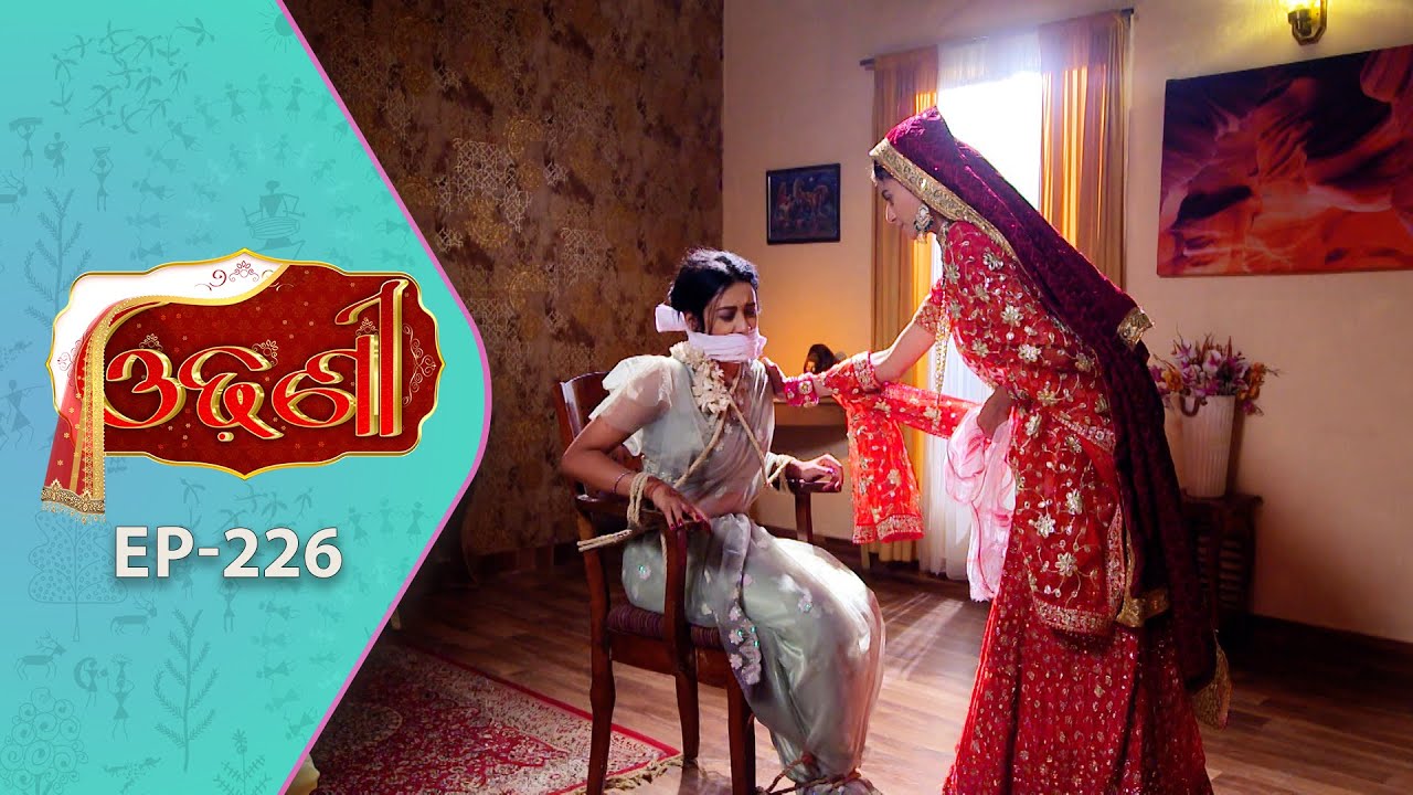 Odhani | Full Ep - 226 | 4th Dec 2025 | Odia Serial | TarangTV | Tarang Plus