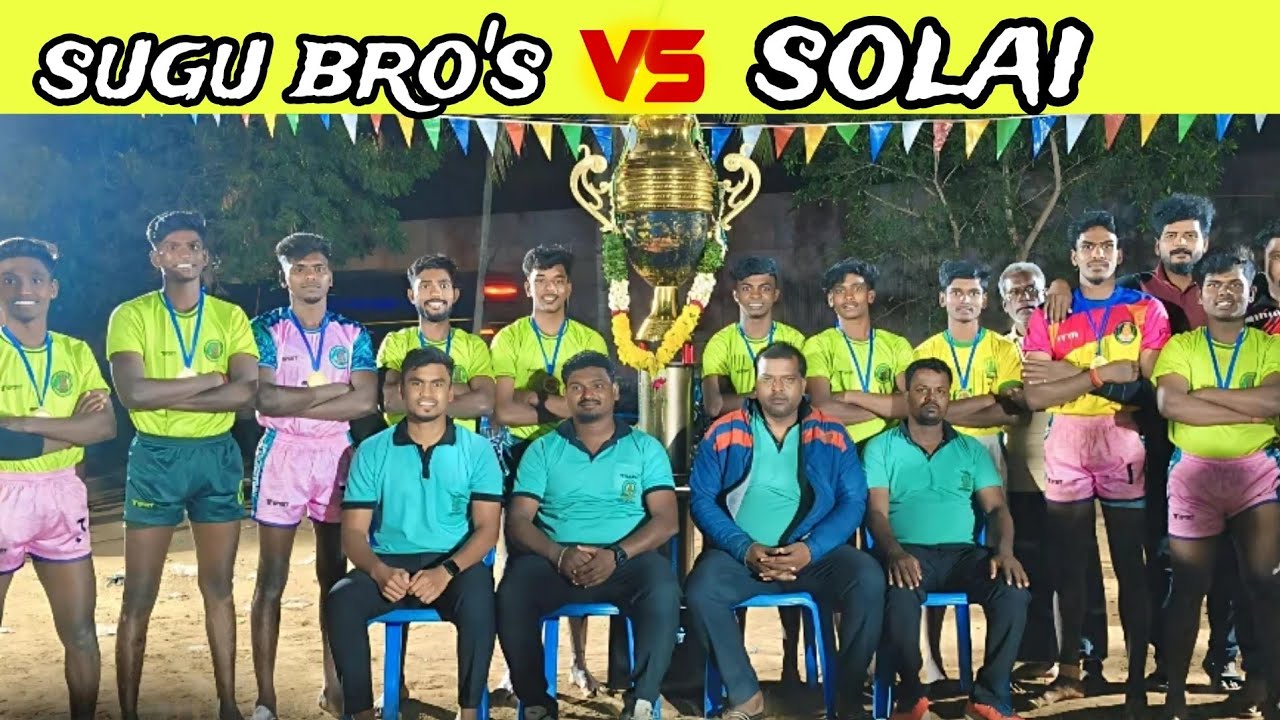 #prequater #sugubro's vs #solai #65kgmatch#vaniyambadi #kabaddi #newvideo 🔥🤼💫💥