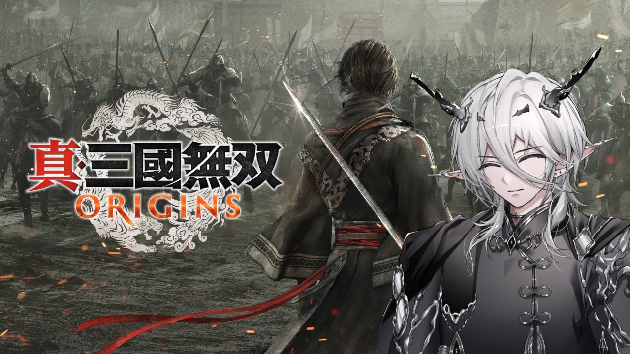 #1【真・三國無双 ORIGINS】俺が主人公だ【新人Vtuber】