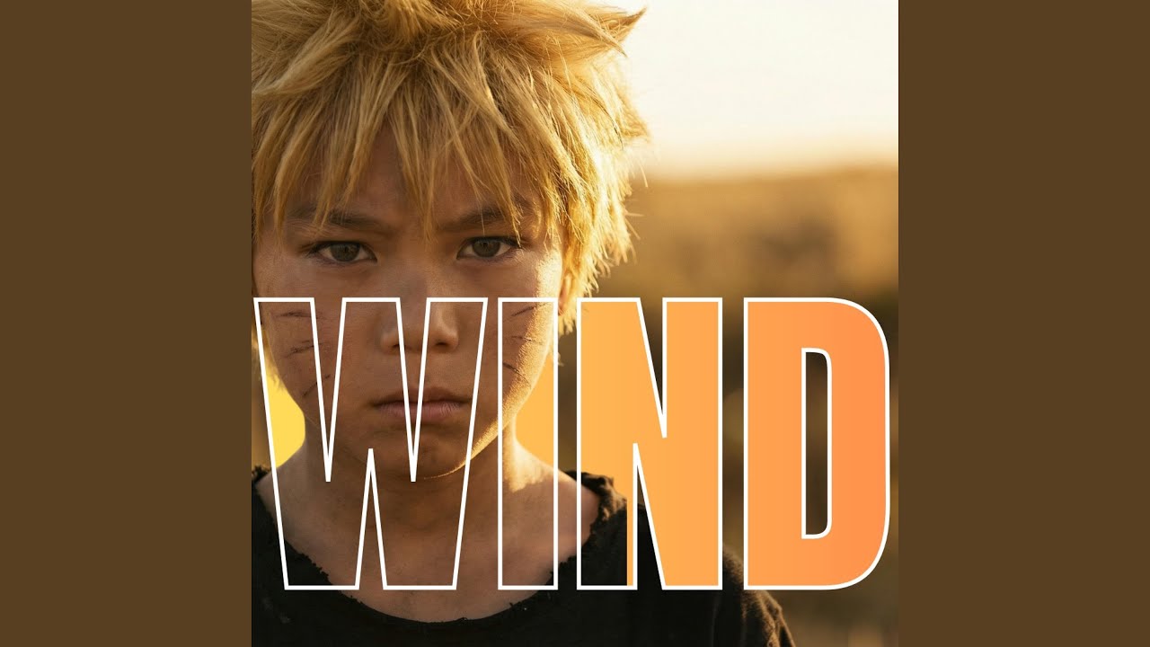 Wind (AI Remaster)