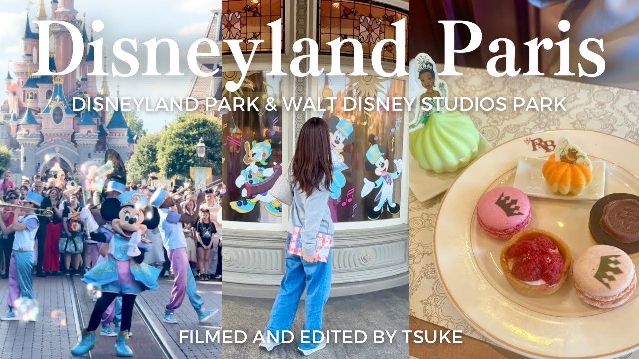 【Disney vlog】1日2パークでパリディズニーを楽しむ🎈おすすめのアトラクション、限定グッズ紹介｜ロイヤルバンケット